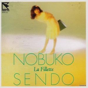 La Fillette