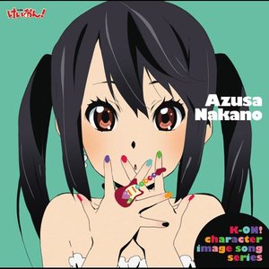 「けいおん!」イメージソング 中野梓 - EP