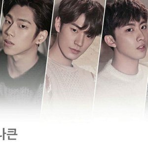 Avatar de 크나큰(KNK)