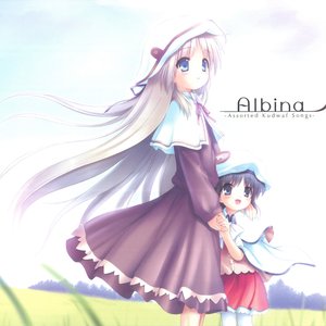 Albina -Assorted Kudwaf Songs-