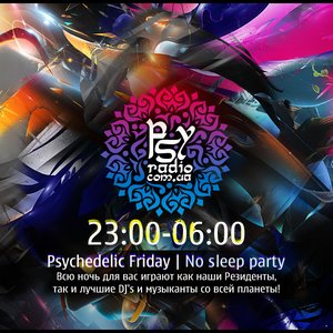 NO SLEEP PARTY 的头像