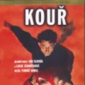 Kouř ost 的头像