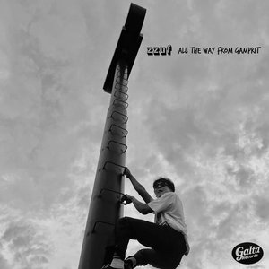 All the Way from Gamprit