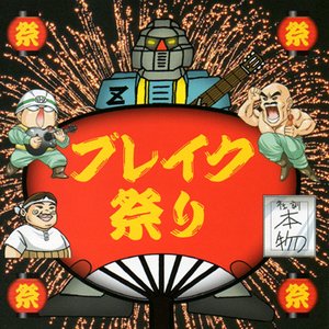 M_036 的头像
