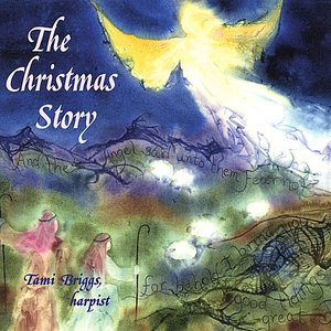 The Christmas Story