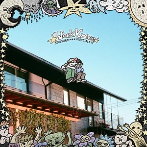 Southern Hospitality - EP