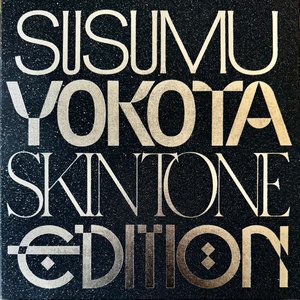 Skintone Edition Volume 1 - Albums 1-7