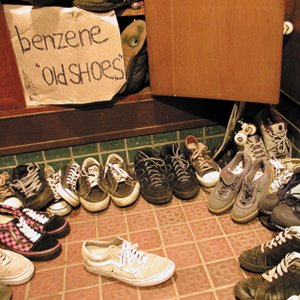 Old Shoes