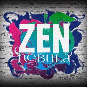 Avatar for Zen Nebula