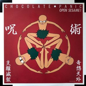 CHOCOLATE PANIC