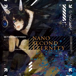 Imagem de 'Nanosecond Eternity'