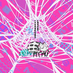 ENDING THEME FROM TV SERIES "SO I'M SPIDER, SO WHAT?" THEME SONG OF KUMOKO