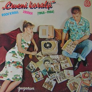 Rock'n'Roll zbirka (1963-1966)