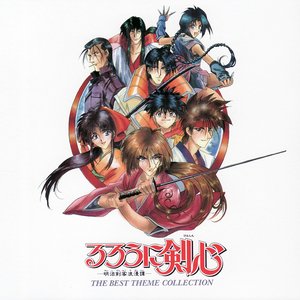 Image for 'Rurouni Kenshin - The Best Theme Collection'