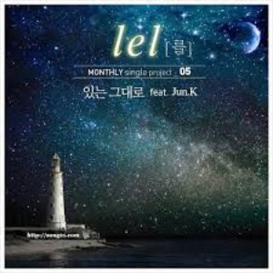 를 (LeL) 的头像
