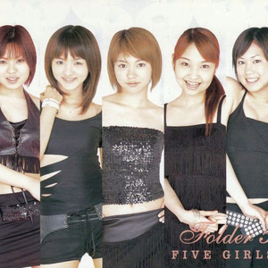 Folder 5