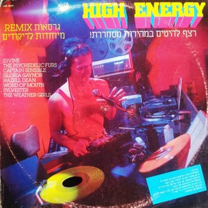 “High Energy”的封面