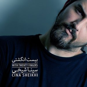 Avatar de Cina Shaikhy