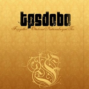 TPS, Dobo 的头像