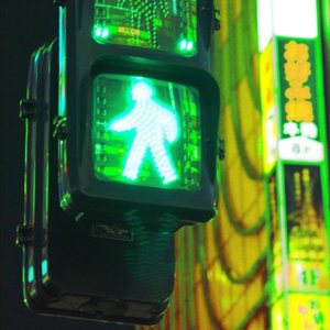 Midnight's Terminal