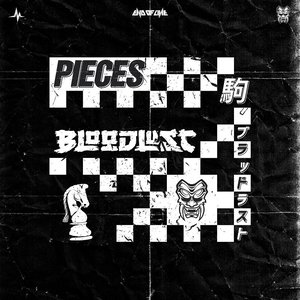 Pieces