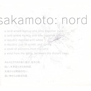 nord - Single