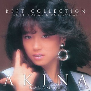 BEST COLLECTION〜LOVE SONGS & POP SONGS〜