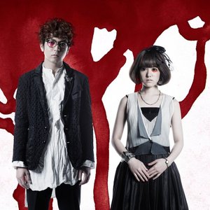 Avatar for ALiCE IN UNDERGROUND