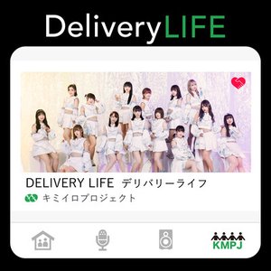 DELIVERY LIFE
