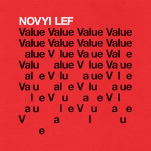 Value