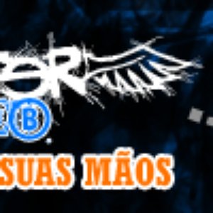 Avatar for Banner Barbados