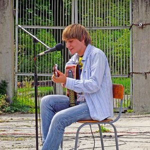 Изображение для 'Могиль Сергій'