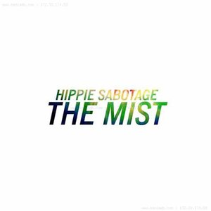 The Mist - Single