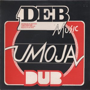 Umoja Dub