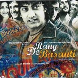 Rang De Basanti のアバター