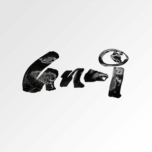 Rabble EP