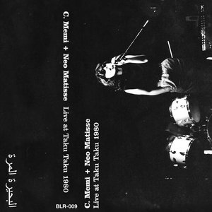 Live At Taku Taku 1980