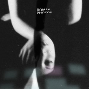 Decline/ These Arms 7"