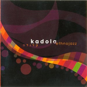 Kadola