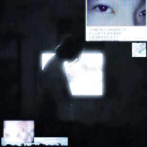 S​à​ig​ò​n
