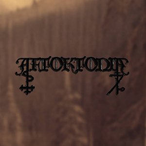 Aftoktonia 的头像