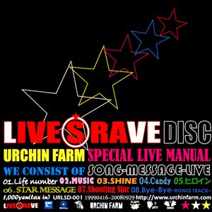 LIVESRAVE DISC