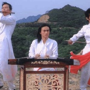 Avatar de China Music Orchestra