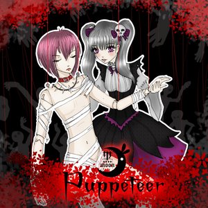 Puppeteer