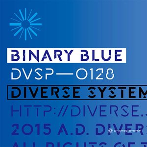 Binary Blue : Answer