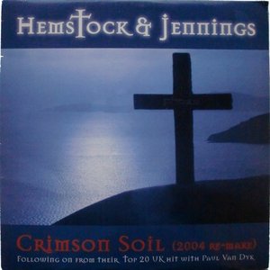 Crimson Soil (2004 Re-Make)