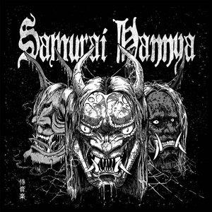 Samurai Hannya