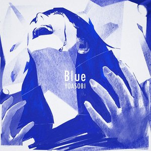 Blue (English Version) - Single