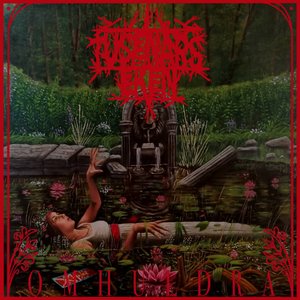 Omhuldra