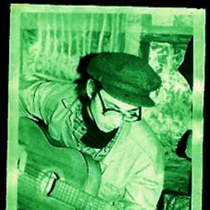 “Учитель Ботаники (совместно с The Work Crazy Band)”的封面